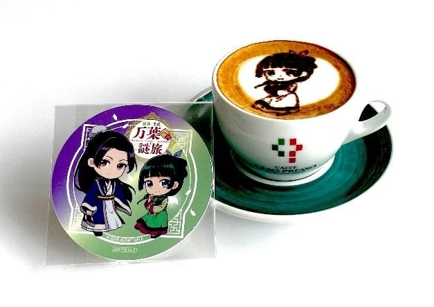 ผจญภัยปริศนาแห่งมันโยกับ “เนโกะเนโกะ & จิ้นซือ” — คอลแลบ Kintetsu × ภาพยนตร์ Kusuriya no Hitorigoto เปิดตัว ต.ค. 2026