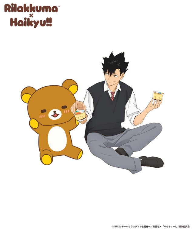 Rilakkuma × Haikyu!! Dream Collab Announced: Pop-Up Stores in 5 Cities and Limited Goods Incoming