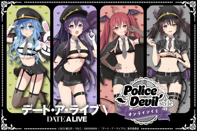Tohka, Kotori, Yoshino & Kurumi Go "Police Devil" in Date A Live V Kuji Cliff Online Lottery