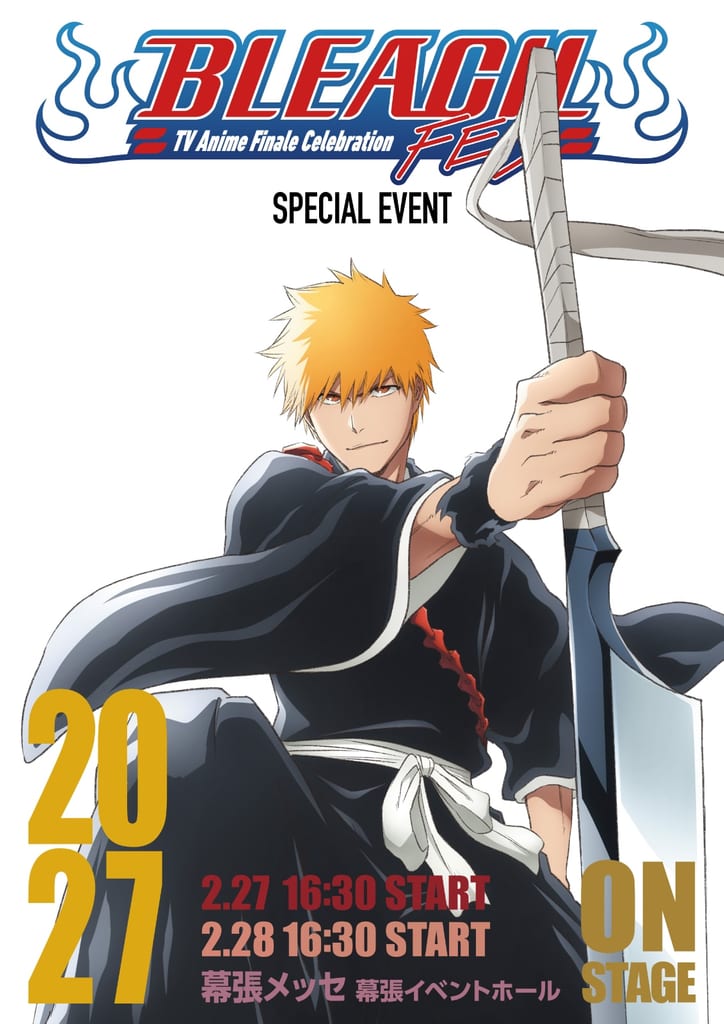 BLEACH FES. งานฉลองจบซีรีส์ยิ่งใหญ่ที่มากุฮาริ เมสเซะ กุมภาพันธ์ 2027 รวมนักพากย์กว่า 15 คน