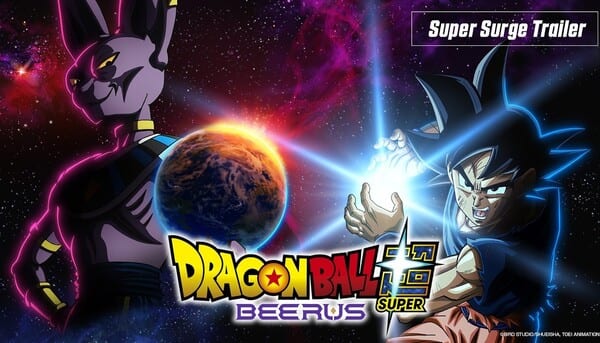 Dragon Ball Super: Beerus Anime Sets October 11 Premiere, Reveals Theme Song Artists and New Trailer