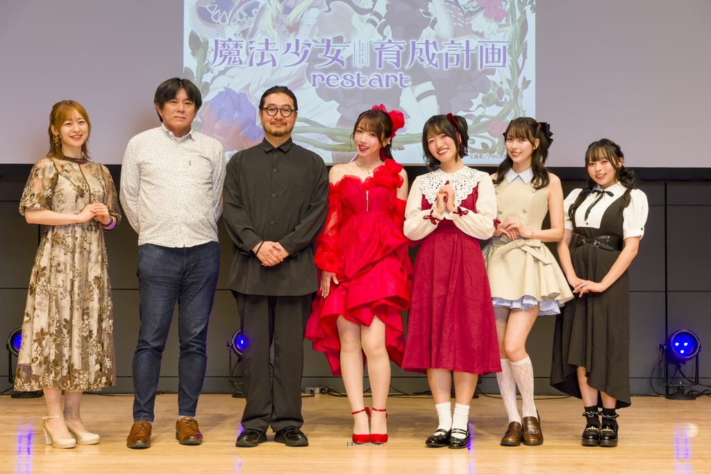 งานพรีเมียร์ “Mahou Shoujo Ikusei Keikaku restart” เผยแผน 18 เพลงคาแรกเตอร์ซอง ฝีมือ Daisy×Daisy ทั้งหมด