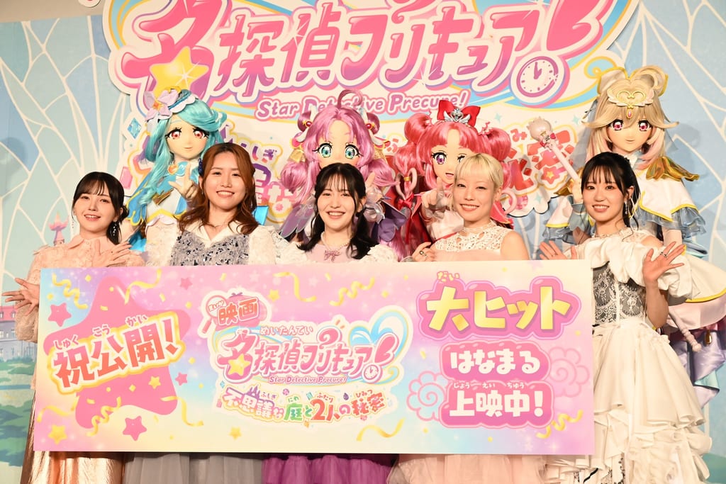 「映画名探偵プリキュア！ ไม่思議な庭と2人の秘密」เปิดตัววันแรกทะลุ 100 ล้านเยน — ชิงะ ฮิคาริ หวังให้หนังเป็นแรงผลักดันผู้ชม