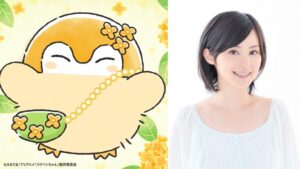 M·A·O รับบทโคเพนจังกลิ่นกิ้นโมกในอนิเมะ “Koupen-chan” ตอนที่ 77