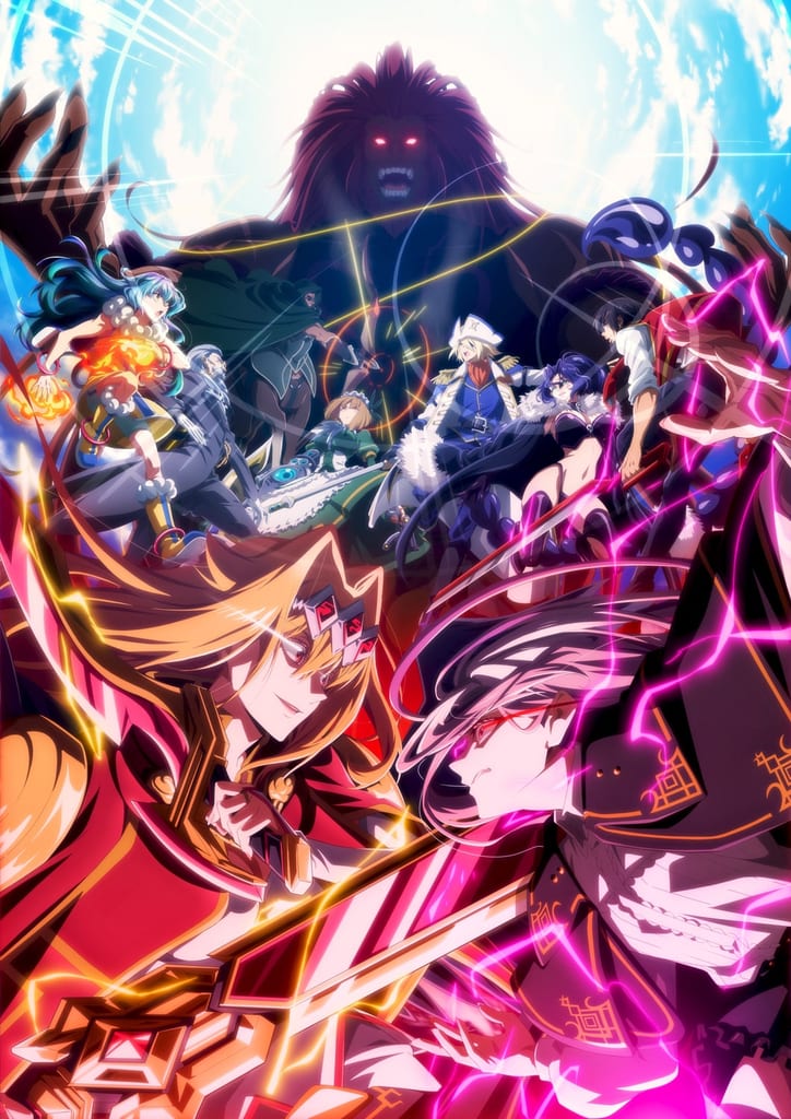 Yasei no Last Boss ga Arawareta! Season 2 Reveals Intense Key Visual and Pre-Broadcast Special