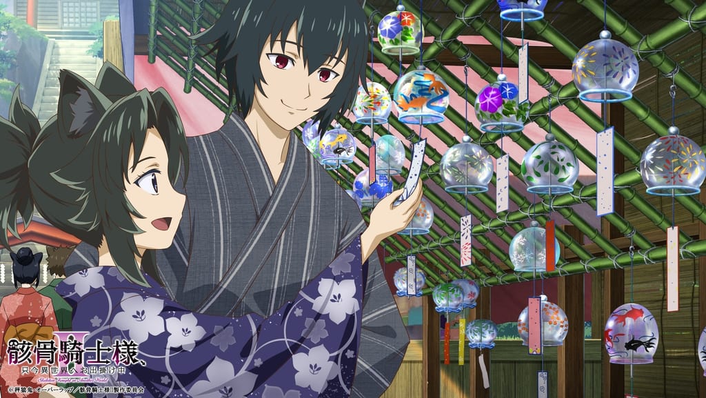 「骸骨騎士様Ⅱ」เผยภาพใหม่ ชิโยเมะและซาสึเกะท่ามกลางกระดิ่งลมหลากสีสัน