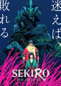 อนิเมะ “SEKIRO: NO DEFEAT” เตรียมออกอากาศทางทีวี มกราคม 2027 พร้อมเพิ่มตอนใหม่