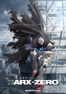 กันดั้ม “RG XARX-ZERO (อเล็กซ์ ซีโร่)” เตรียมออกอากาศทางทีวีเมษายน 2027
