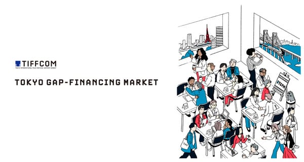 Tokyo Gap-Financing Market ครั้งที่ 7 เผยโฉม 5 โปรเจกต์แอนิเมชันที่กำลังมองหาแหล่งทุนเพิ่มเติม