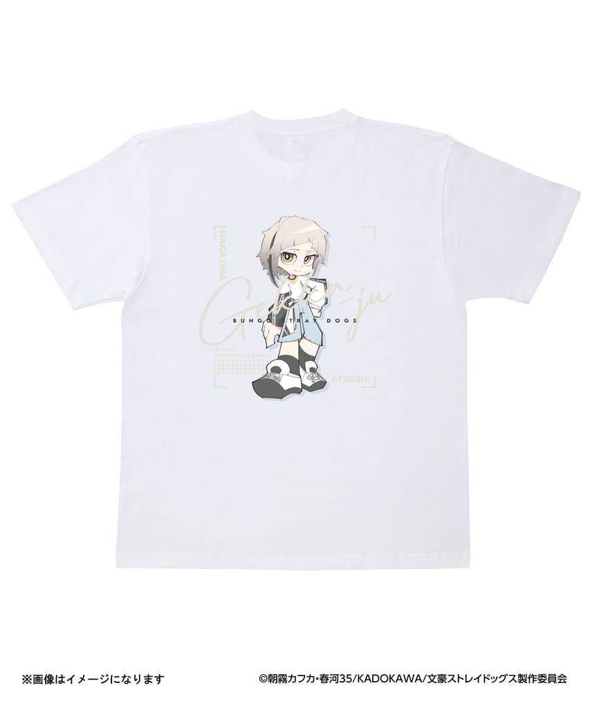 Anime "Bungou Stray Dogs" x ZOZOTOWN Collab Drops Pop Cartoon-Style Goods from Sept. 9