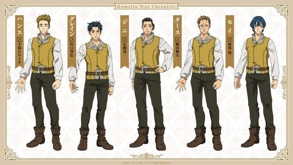 Romelia War Chronicle TV Anime Announces 14 Additional Cast Members