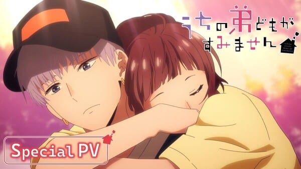 Uchi no Otōto-domo ga Sumimasen Anime Unveils New Opening Theme by Neguse. and Special Promo Video