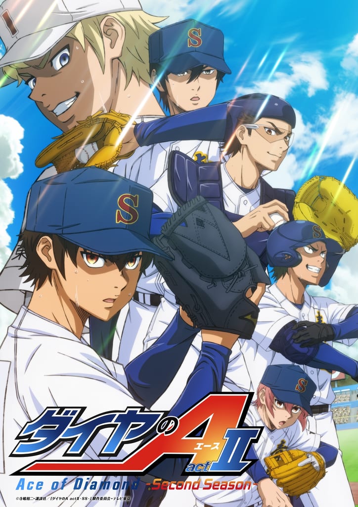 Daiya no A actII -Second Season- Cour 2 Reveals Key Visual; Snow Man's Sakuma Daisuke Joins Cast as Saotome Shinichiro