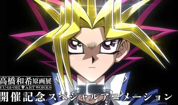 นิทรรศการศิลปะ “YU-GI-OH! ART WORKS” เปิดตัววิดีโออนิเมชันพิเศษฉลองผลงานของ Kazuki Takahashi