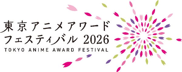 Tokyo Anime Award Festival (TAAF) Closes After 13 Years