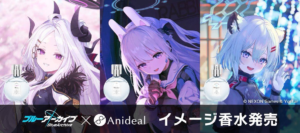 attached image