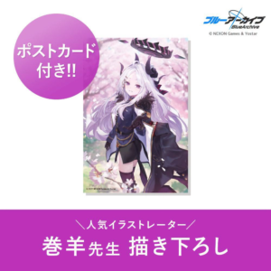 attached image