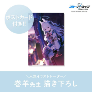 attached image