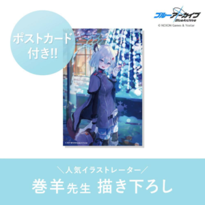 attached image