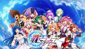 Uta Macross เกมจังหวะภาคออฟไลน์กำลังมา พร้อมระดมทุนผ่าน Campfire