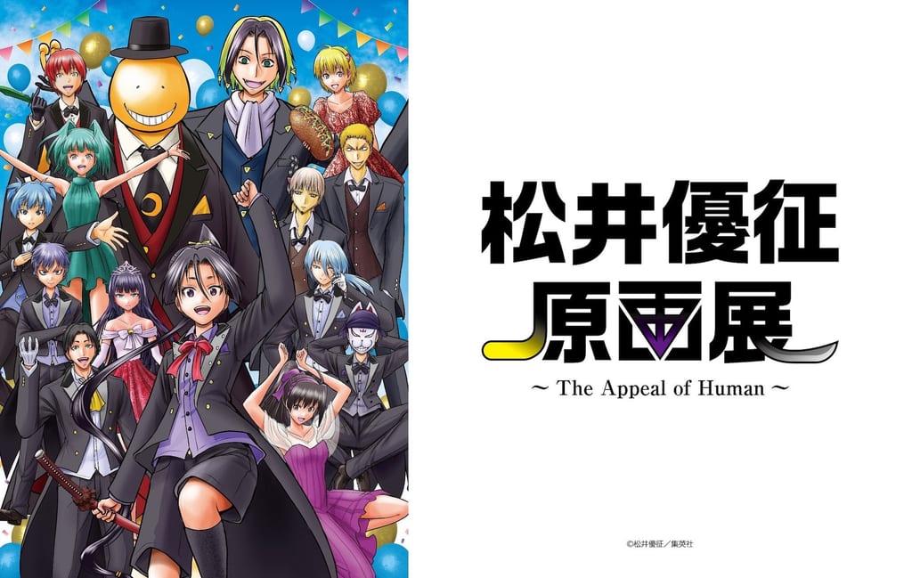 post-img
