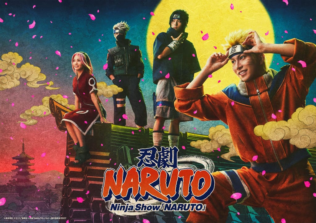 เผยคีย์วิชวล “ทีมที่เจ็ด” ของ 忍劇「NARUTO-ナルト-」 นารูโตะและเพื่อนมองเมืองเกียวโตจากหลังคานันซะ