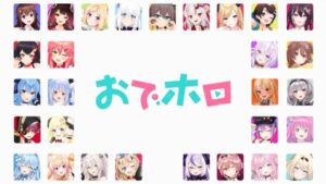hololive เตรียมเปิดตัวอนิเมะทีวีเรื่องแรก! Studio KAI รับหน้าที่การ์ตูน