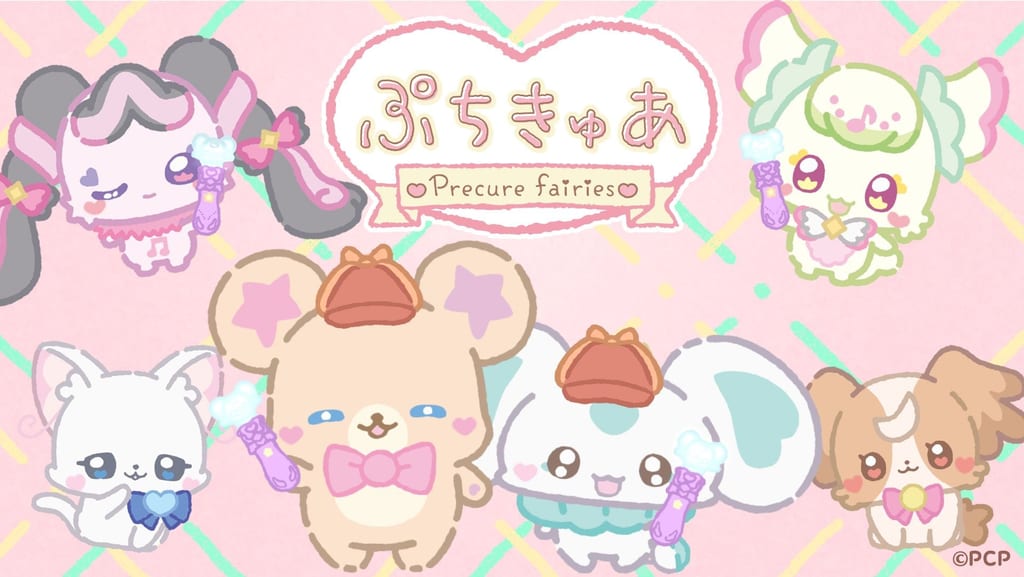 ภาพยนตร์ “Meitantei Precure!” จับมือ “Puchi Cure” เปิดตัวคลิป “Miracle Light Lesson” ฉายก่อนหนัง