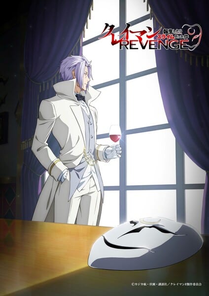 อนิเมะ Tensei Shitara Slime Datta Ken ซีซัน 4 ภาค 3 มาแน่กรกฎาคม 2027 พร้อมสปินออฟ Clayman’s Revenge เปิดตัวเมษายนปีเดียวกัน