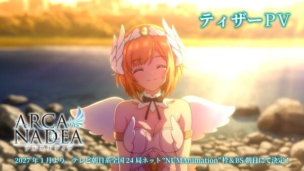 อนิเมะทีวี Arcanadea เผยนักพากย์เพิ่มเติมและตัวอย่างแรก เตรียมออนแอร์มกราคม 2027