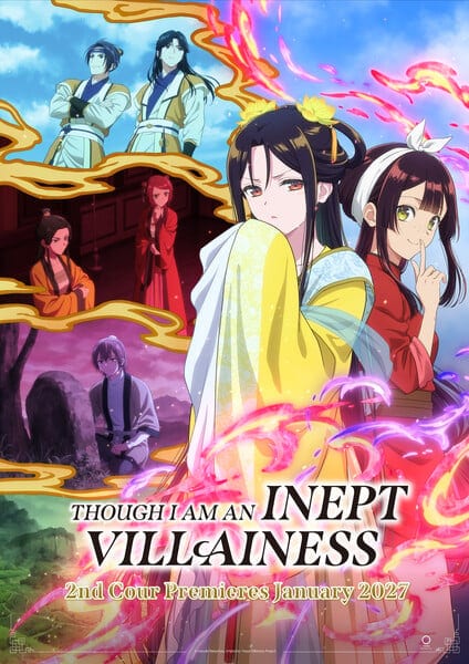 อนิเมะ Though I Am an Inept Villainess ภาคสอง เผยนักพากย์ใหม่ ภาพ Key Visual และกำหนดฉายมกราคม 2027