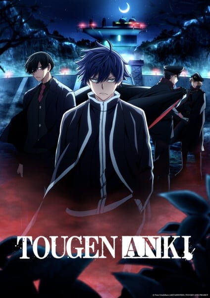Tougen Anki อาร์ค Nikko Kegon Falls เผยนักพากย์เพิ่มเติมและวันเปิดตัว 2 ตุลาคมนี้