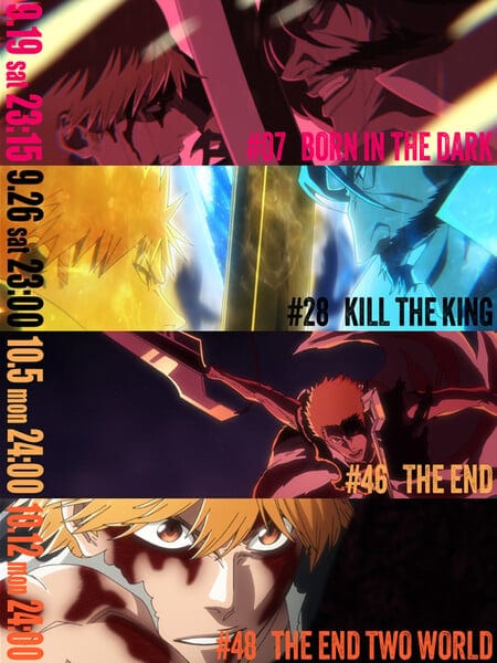 Bleach: Thousand-Year Blood War – The Calamity Episodes 49 & 50 Delayed to October 19 and 26
