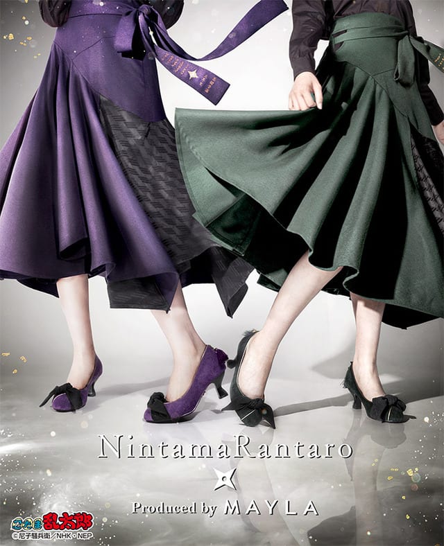 MAYLA Launches "Nintama Rantaro Iconic Skirt" in Year 5 Purple and Year 6 Green