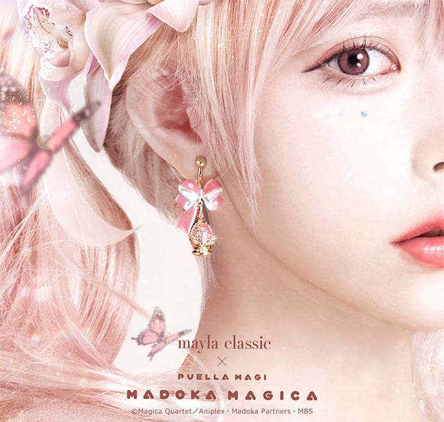 MAYLA Re-releases Artistic Madoka☆Magica "Iconic Ear Object" Collection — All Five Characters Available for Pre-order