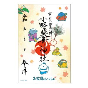 「お文具といっしょ」จัดอีเวนต์อีกครั้ง! สินค้าธีมศาลเจ้า-วัดและหนัง พร้อมของใหม่ “โบราณสถาน” วางจำหน่าย 6 พ.ย. 2026