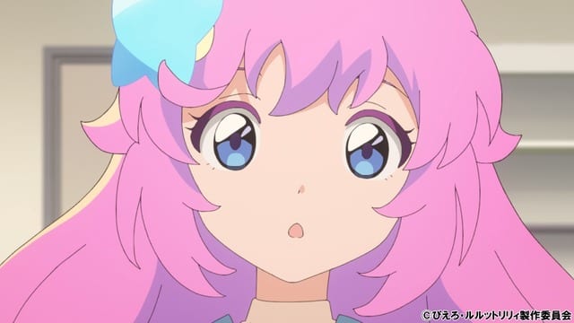 อนิเมะฤดูใบไม้ร่วง “Mahou no Shimai Lulutrilily” ตอนที่ 13 “ข้อความลับ” — ริวเริ่มสงสัยว่าคาเซะใช้เวทมนตร์อยู่หรือเปล่า?
