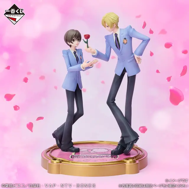 ฉลอง 20 ปี “Ouran High School Host Club” ลุ้นรางวัลสุดพิเศษใน Ichiban Kuji พร้อมฟิกเกอร์ฮารูฮิ-สุโอ ทามากิ และ “แจกันใบนั้น”!
