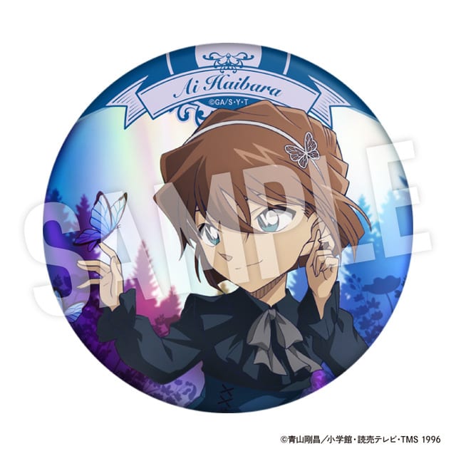 กูดส์ซีรีส์ Blue Butterfly Forest จาก Detective Conan ที่จำหน่ายในงาน AGF2026