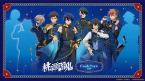 『桃源暗鬼』ซีรีส์ “Étoile Style -星影-” วางจำหน่ายล่วงหน้าที่งาน AGF2026 ชุดคอสจักรราศีสุดอลังการของ อิจิโนเสะ ชิกิ, มุดะโนะ มุจิน และ โคโกซากิ จิน