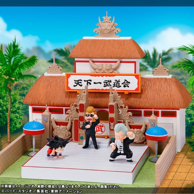 ฟิกเกอร์เซต “Dragon Ball” ฉากประลองเทนคาอิจิ บูโดไก! ครบทั้งหมัดลิงของโกคู และหมัดเมาของแจ็กกี้ ชุน