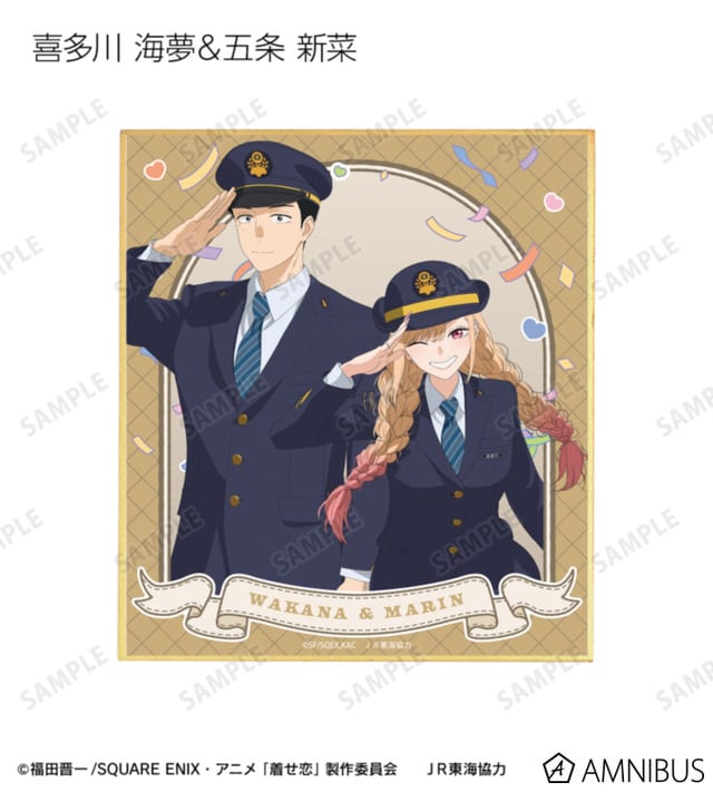ส่องกูดส์คอลแลบ “Sono Bisque Doll wa Koi wo Suru” x JR Tokai! ทั้งคิตากาวะ โกโจ และเพื่อนๆ ในชุดพิเศษสุดน่ารัก เปิดรับออเดอร์แล้ว!