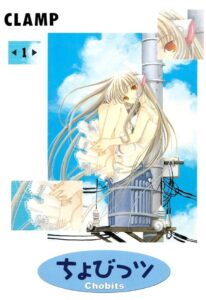 “ชょびっツ” ในยุค AI — CLAMP มองเห็นอนาคตล่วงหน้าหรือเปล่า?