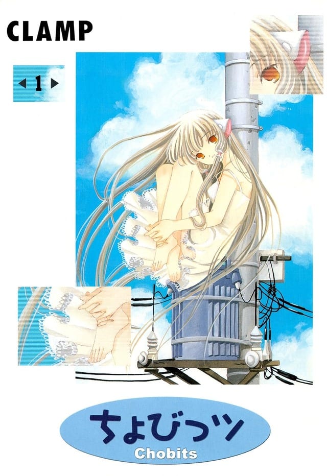 “ชょびっツ” ในยุค AI — CLAMP มองเห็นอนาคตล่วงหน้าหรือเปล่า?