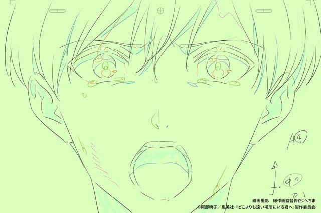 เผยความลับเบื้องหลังสีหน้าวัยรุ่นในอนิเมะ “Dokoyori mo Tooi Basho ni Iru Kimi e” พร้อมเปิดตัวภาพ Line Art ของ Kazuki