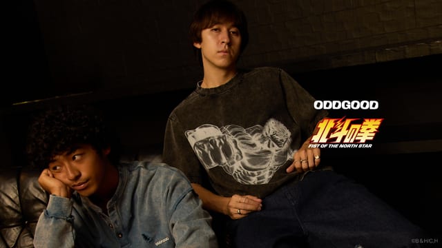 คอลเลกชันเสื้อผ้า ODDGOOD × “Fist of the North Star” มาแล้ว! ทั้ง “ฮิเดบุ!!” และ “อาเบชิ!!” ก็ขึ้นเสื้อได้