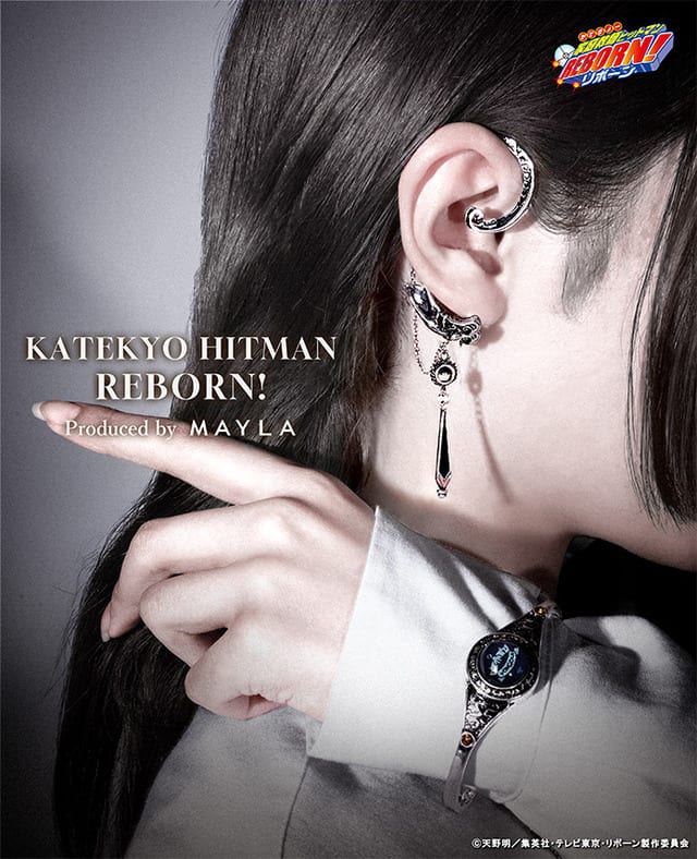 MAYLA เปิดตัว “Iconic Ear Object” ดีไซน์ตัวละครจาก Katekyo Hitman REBORN! ทั้ง 5 แบบ พร้อมรับออเดอร์แล้ว