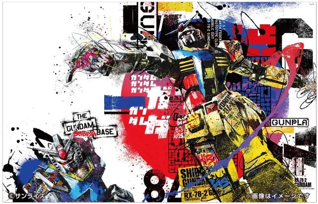 THE GUNDAM BASE SHIBUYA Opens November 20 — Gunpla Packaging Reimagined as Graphic Art