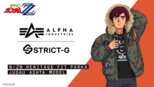 เปิดตัวแจ็กเก็ตบินสุดเท่ดีไซน์ “จูโด อาชิตะ” จาก Gundam ZZ x ALPHA INDUSTRIES พร้อมอคริลิกสแตนด์แถมฟรี!