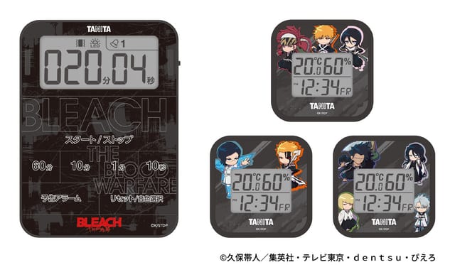 BLEACH Thousand-Year Blood War × Tanita Collab: Voice Timer & Digital Thermo-Hygrometer Announced